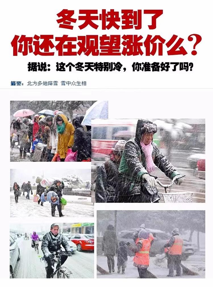 Middle-aged and elderly women's thickened down jackets, high-end mother clothes, foreign loose white duck down warm jackets, winter