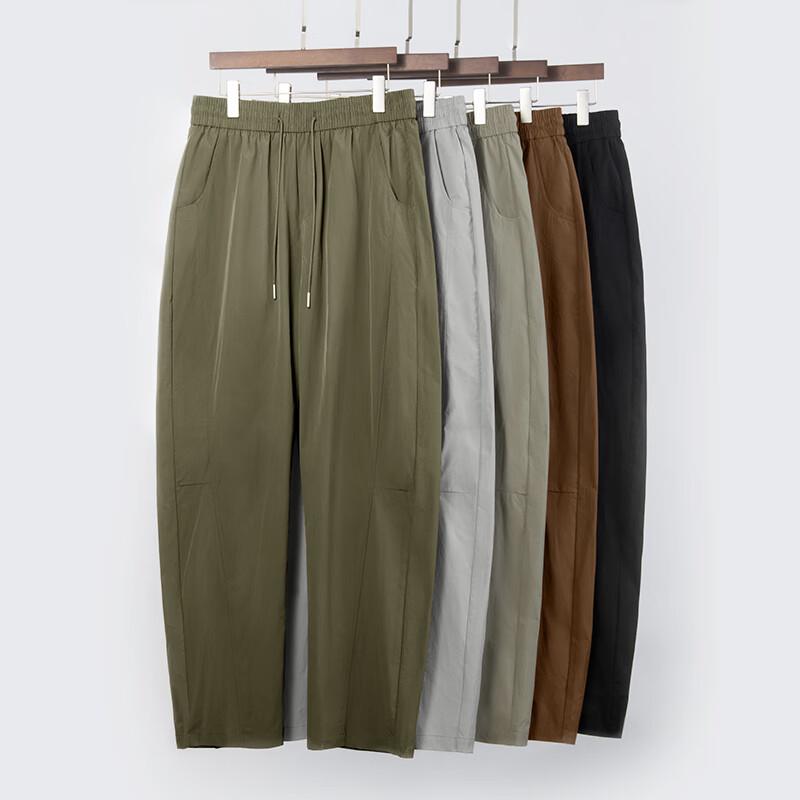 MINISO Men's Straight-Leg Utility Cargo Pants