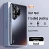 Kiváló minőségű védőtok Huawei P40/P50/P60/P70 Pro készülékekhez, teljesen matt kialakítás galvanizált bevonattal