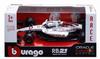 Kyosho BURAGO 1/43 Scale Oracle Red Bull Racing RB21 2025 Japanese GP No. 22 Y. Tsunoda Window Box Finished Product BUR38233JPT