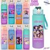750ML KPop Demon Hunters HUNTR/X Rumi Mira Zoey Jinu Gradient Colour Water Cup Child Straw Drinking Bottle Saja Boys Tiger Present