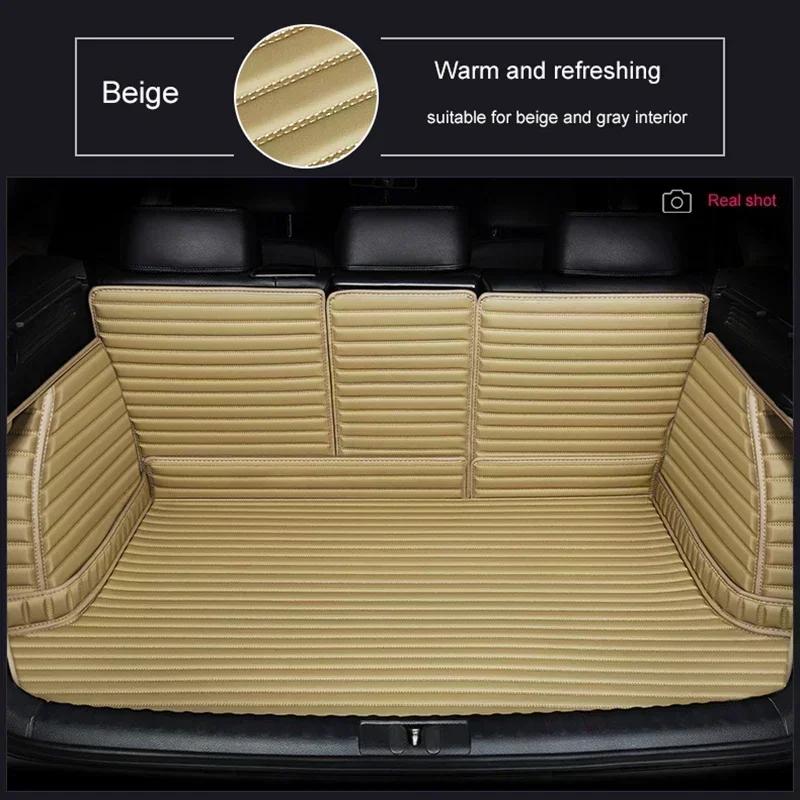 Customized Stripe 5D Full Coverage Car Trunk Mat for Honda Accord 2018-2024 2014-2017 2008-2013 2004-2007 Car Accessories