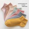 Chaussettes Courtes Unies en Coton pour Femmes - Respirantes, Absorbantes, Anti-Odeur, Design Tendance Basse pour l'Automne et l'Hiver.