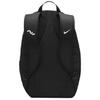 Nike Air 21L Backpack Black/Grey/White DV6246-010