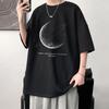 Herren Baumwoll Oversized T-Shirt Lockere Oberteile T-Shirts Für Kleidung Atmungsaktiv Lässig Muster Kurzarm T-Shirts Streetwear Empfehlen
