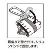 Daiichi Seiko Fishing Scale, Nogi Scale 65, Yellow, Fishing Measure, Fish Scale, Fishing Measure