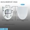 TLXT Universal Thickened Quick-Install PP Toilet Seat