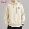 Baleno Men's Casual Knitted Hooded Sweatshirt