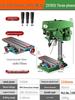 Shushang Industrial-Grade High-Precision Drill Press: Multipurpose Bench Drill, Tap, Mill Integrated Tapping, 220V/380V.