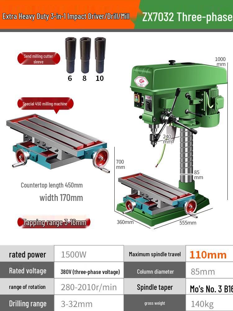 Shushang Industrial-Grade High-Precision Drill Press: Multipurpose Bench Drill, Tap, Mill Integrated Tapping, 220V/380V.