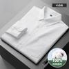 Pánská košile business casual s dlouhým rukávem ze 100% bavlny