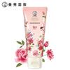 Floral Hand Cream
