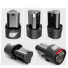 12V & 16.8V Rechargeable Lithium Battery Handheld Electric Drill & Screwdriver with Charger