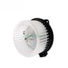 Chrysler Sebring Air Conditioning Blower Fan Motor MR500469