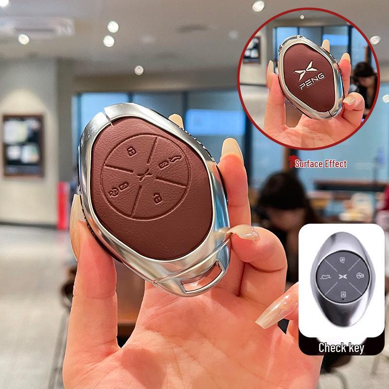Xiaopeng P7 G6 P7i P5 G3 G3i G9 Key Cover and Chain for Men & Women