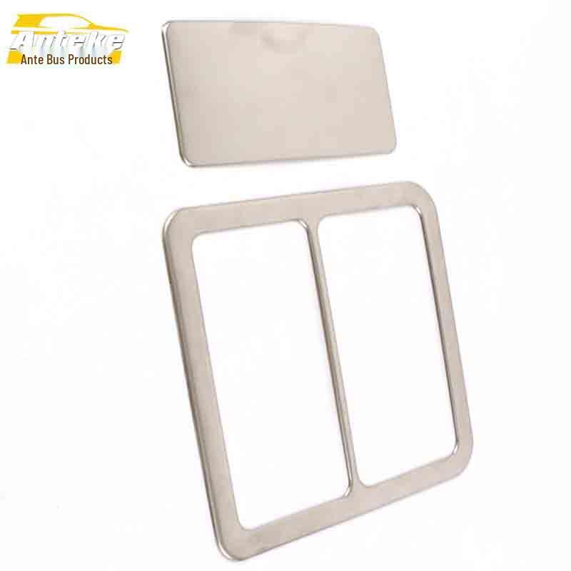 Front Row Reading Light Frame & Console Sunglasses Case Decor for Dongfeng Fengshen AX7
