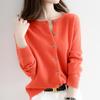 2026 Autumn Women's V-Neck Knit Sweater Hoodie - Seamless Korean Style Jacket