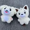 Kpop Plush JUNGWON HEESEUNG JAY JAKE SUNGHOON Stuffed Toys Keyring Kawaii Cartoon Pendant Accessories Bag Fans Gift