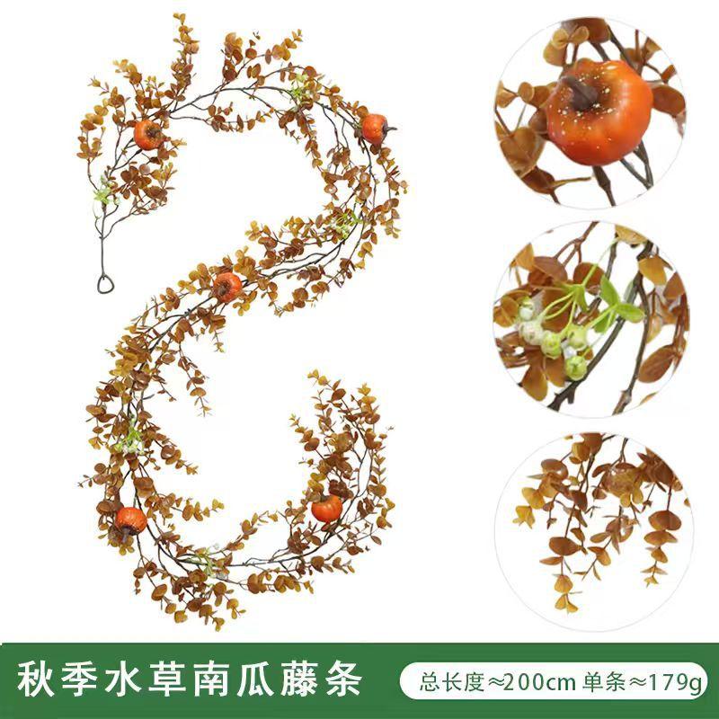 1PC Simulation Pumpkin Berry Rattan, Harvest Festival Thanksgiving Autumn Decoration Wreath Halloween Cross-border Simulation Maple Leaf