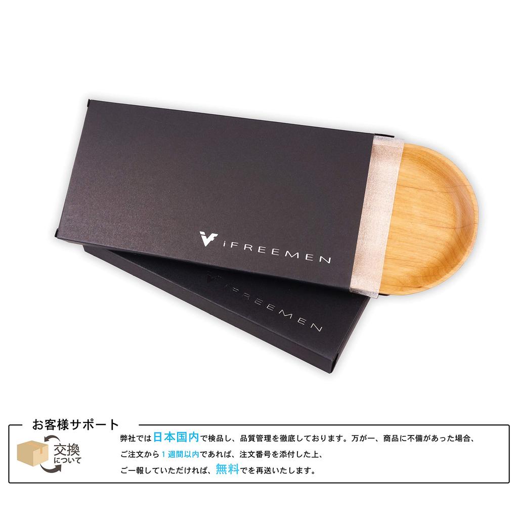 iFREEMEN 3 Wooden Cash Coin Small Item Cashier Cashier Tray [2 Types, Colors] Tray, Tray, Carton, Holder, Tray, (Natural, TYPE-B)