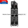 Toyota Reiz/Lexus Power Window Switch 84040-48140