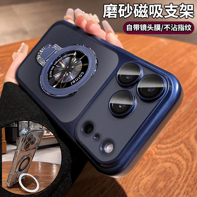 Applicable to iPhone11Promax mobile phone case magnetic suction bracket Apple 11 electroplating matte ultra-thin all-inclusive protective case