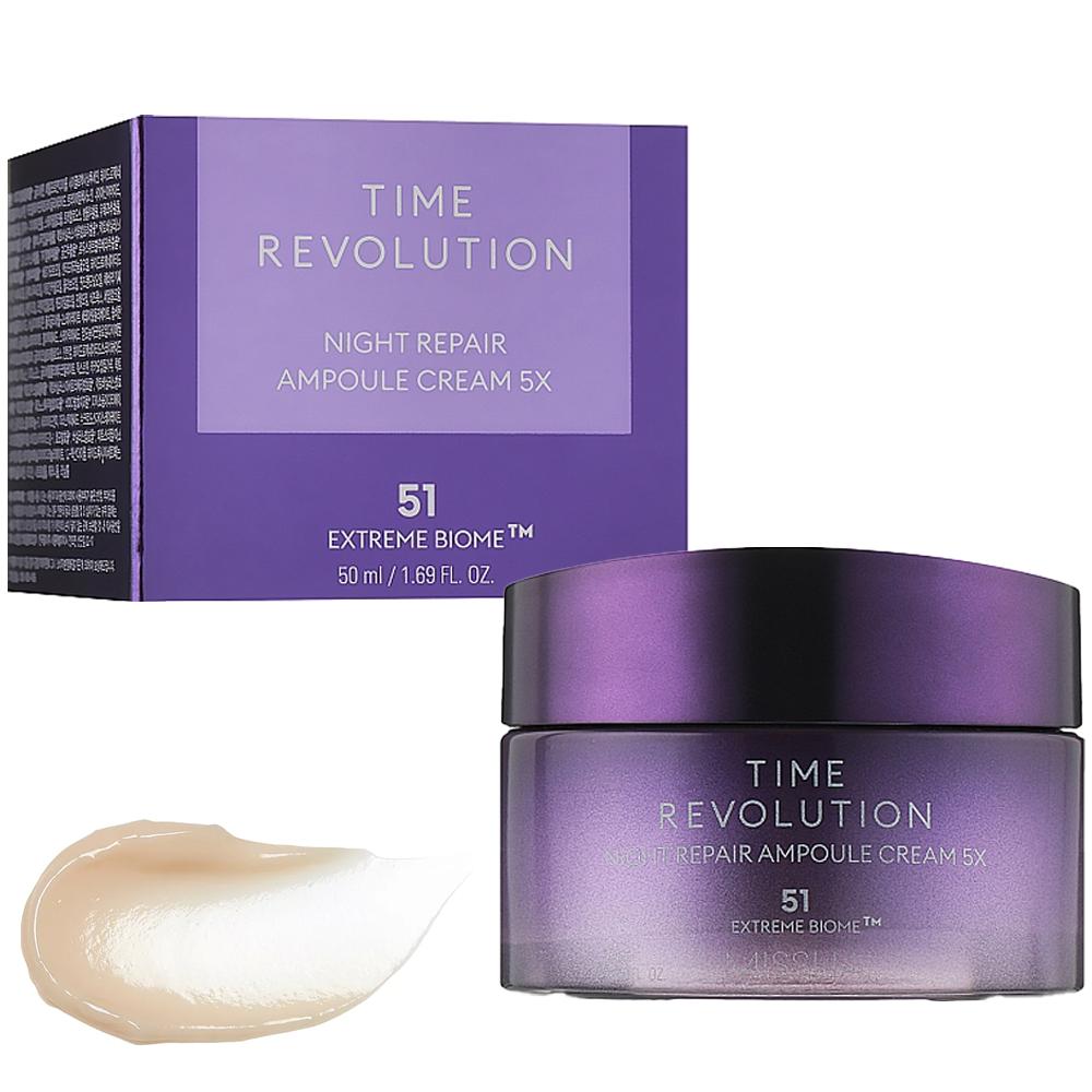 MISSHA Creme Ampola Reparador Noturno Time Revolution 5X 50ml (1 pc)