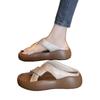 Cool Slippers Women's Summer Wear 2025 New Thick-soled Beach Sandals Fashion Pregnant Women's High Sense One-word Drag
