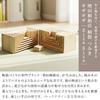 Masuda Kiribako Store Paulownia Wood Stacking Blocks Wooden Puzzle Educational Toy Made In Japan Handcrafted by Artisans Antibacterial and Interior