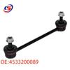 Mercedes Smart Stabilisatorstange Kugelgelenk vorne (4533200089)