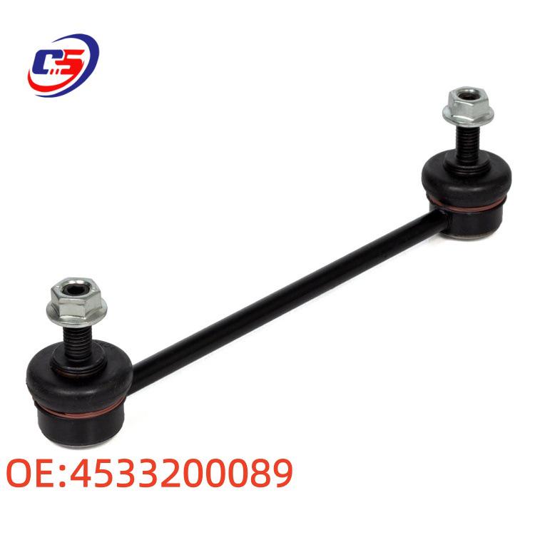 Mercedes Smart Stabilisatorstange Kugelgelenk vorne (4533200089)