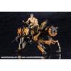 Kotobukiya Hexagear Alternative Cross Raider Desert Color Version 1/24 Scale Plastic Model 100mm