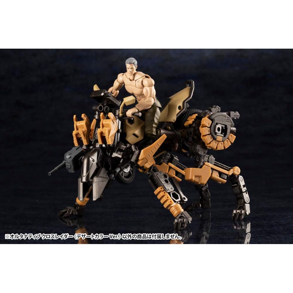 Kotobukiya Hexagear Alternative Cross Raider Desert Color Version 1/24 Scale Plastic Model 100mm