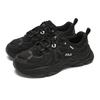 Fila Mars 3 Casual Running Shoes Men Sneakers Black F12M442119FBK