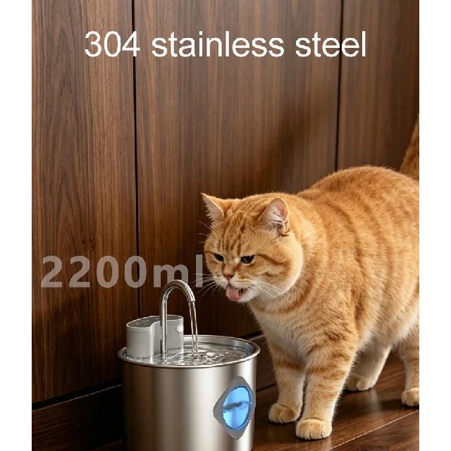 Smart Cordless Cat Water Fountain with 304 Stainless Steel 2.2L Capacity Pet Water Dispenser Automatic Feeder for Cats And Do