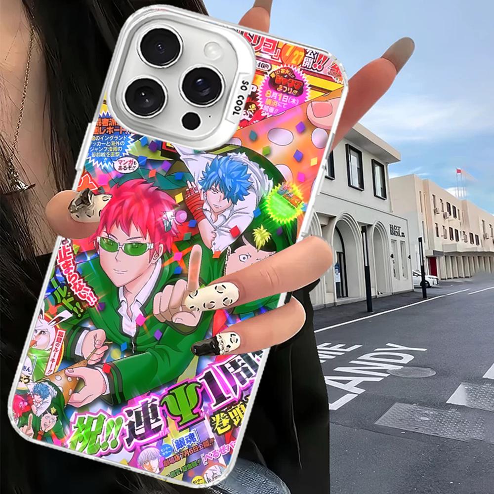 Saiki Kusuo No Psi Nan Phone Case For IPhone 18 16 15 14 13 12 11 Pro Max X XR XSMAX 8 7 Plus Matte Shockproof Back Cover