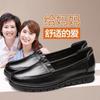 Neue Damenschuhe weiches Leder weiche Sohle bequeme Freizeitschuhe Frühling und Herbst neue flache Lederschuhe Damen mittlere Einzelschuhe