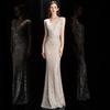 Women's Bright Evening Dress Banquet Sequins Fishtail Slim Fit Sexy Long Dress Host Annual Meeting Evening Dress