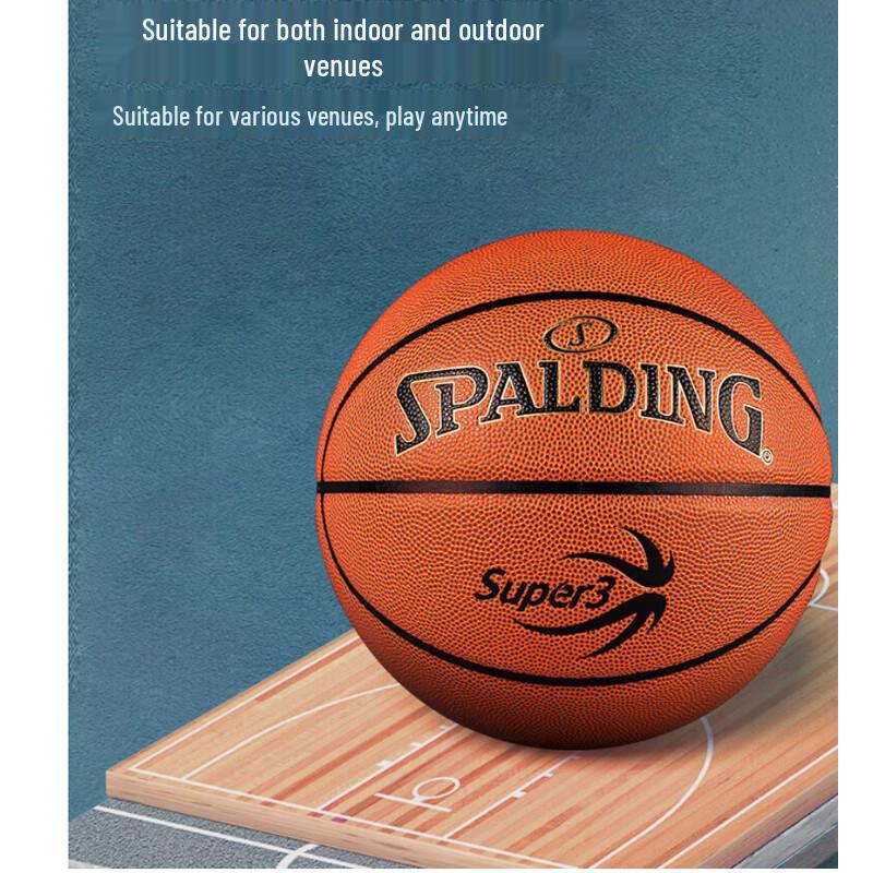 SPALDING Super3 League Competition Size 7 PU Basketball