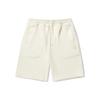 Li Ning X Jackie Chan Collaboration Kung Fu Series Solid Color Loose Straight Casual Shorts Men Shorts Paper-White AKSU147-2