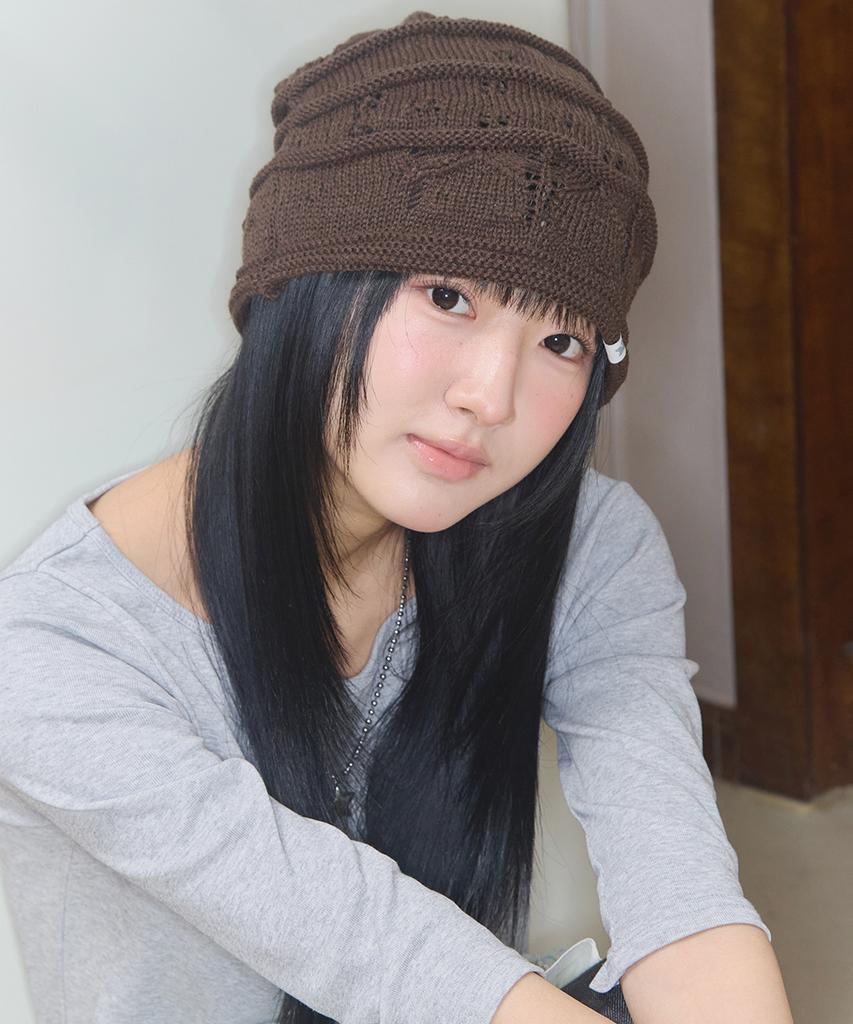 Kiibi Nostalgic Knit Beanie Dark Brown