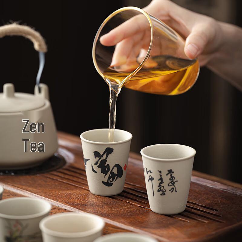 CJ Cheng Jue Coarse Pottery Tea Set