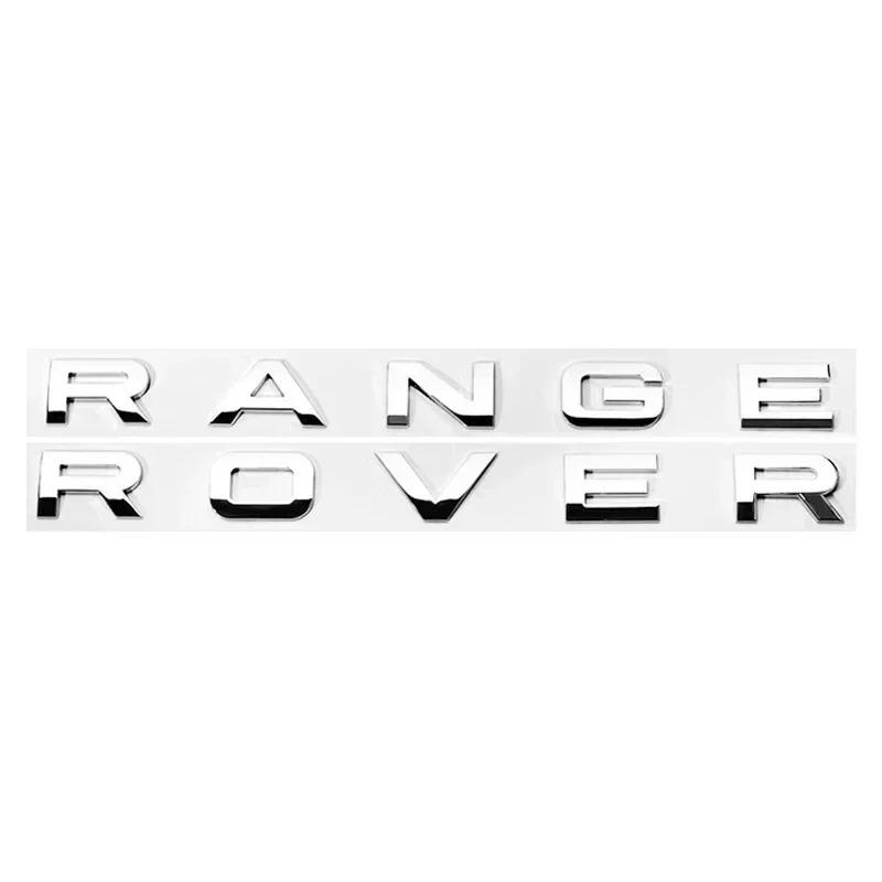 3D ABS Car Front Hood Emblem Badge Decal Letters Sticker for Range Rover Logo For Range Rover Evoque Sport HSE SE V8 Accessories