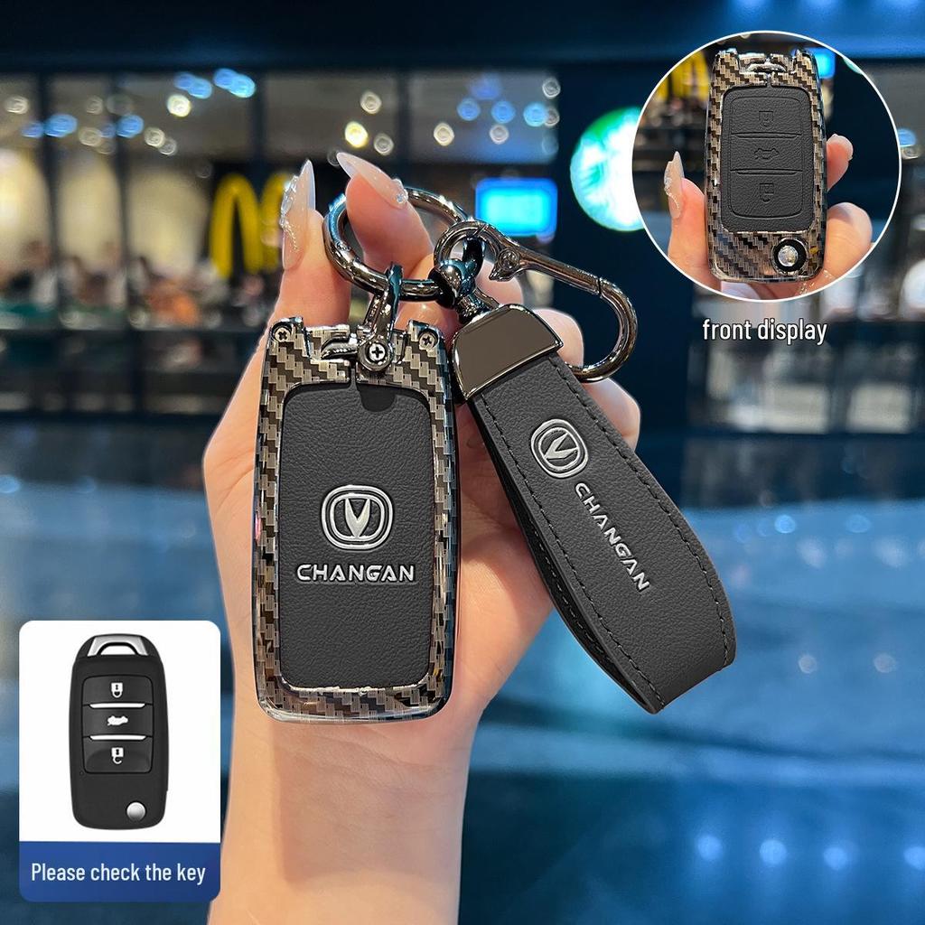 Changan Oshan 520/X5plus/Z6/X7plus 5-Button Leather Key Case for Men