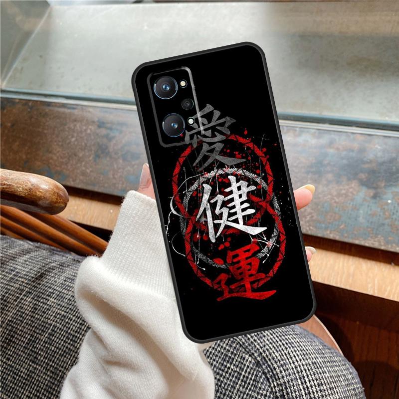Interesting Chinese Characters Case For Realme 15 Pro GT7 GT6 11 12 13 14 Pro Plus C55 C51 C53 C35 C33 C61 C65 C67 C71 C75