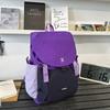 2026 New Ultra Lightweight and Simple Daily Travel Backpack, Mountaineering and Spring Outing, Colorful Versatile Backpack