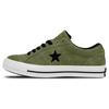 One Star 'Green' 163249C
