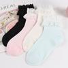 5 Pairs Women's Spring/summer Lace Socks Women's Mid-tube Socks Women's Solid Color Women's Socks