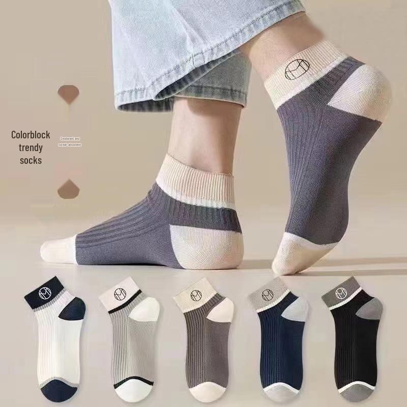 Men's Japanese Retro Colorblock Mid-Calf Socks - Breathable, Odor-Resistant, Sweat-Absorbent for Spring and Autumn.