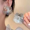 Retro Minimalist Big Metal Flower Earrings New Exaggerated Irregular Stud Earrings Fashion Earrings For Women Jewelry Girls Gifts ARI